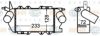BEHR HELLA SERVICE 8ML 376 776-411 Intercooler, charger